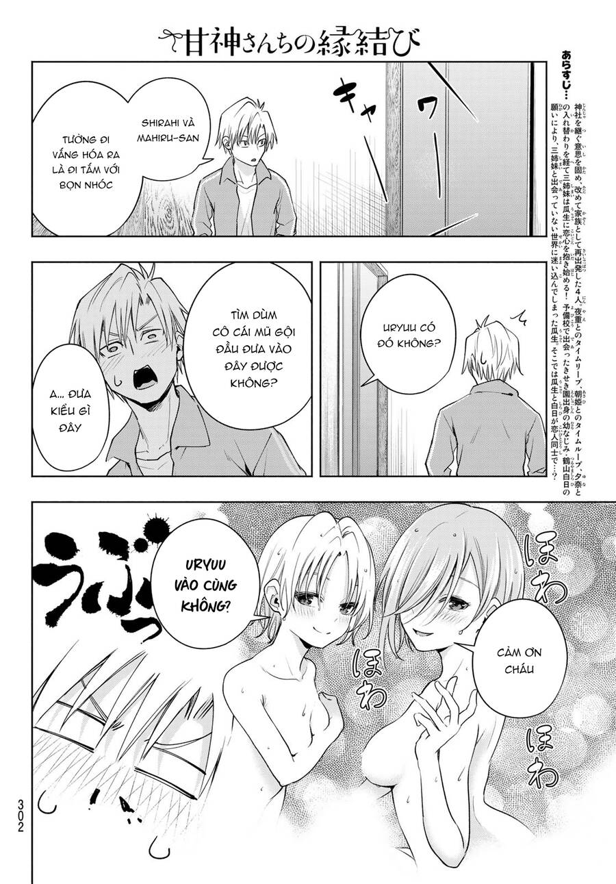 Amagami-San Chi No Enmusubi! Chap 76 - Next Chap 77