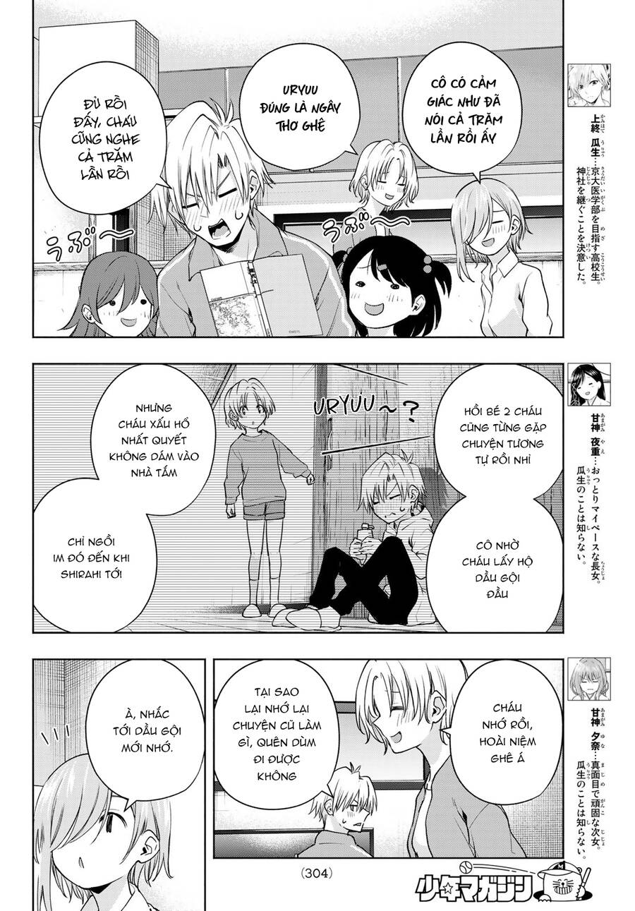 Amagami-San Chi No Enmusubi! Chap 76 - Next Chap 77