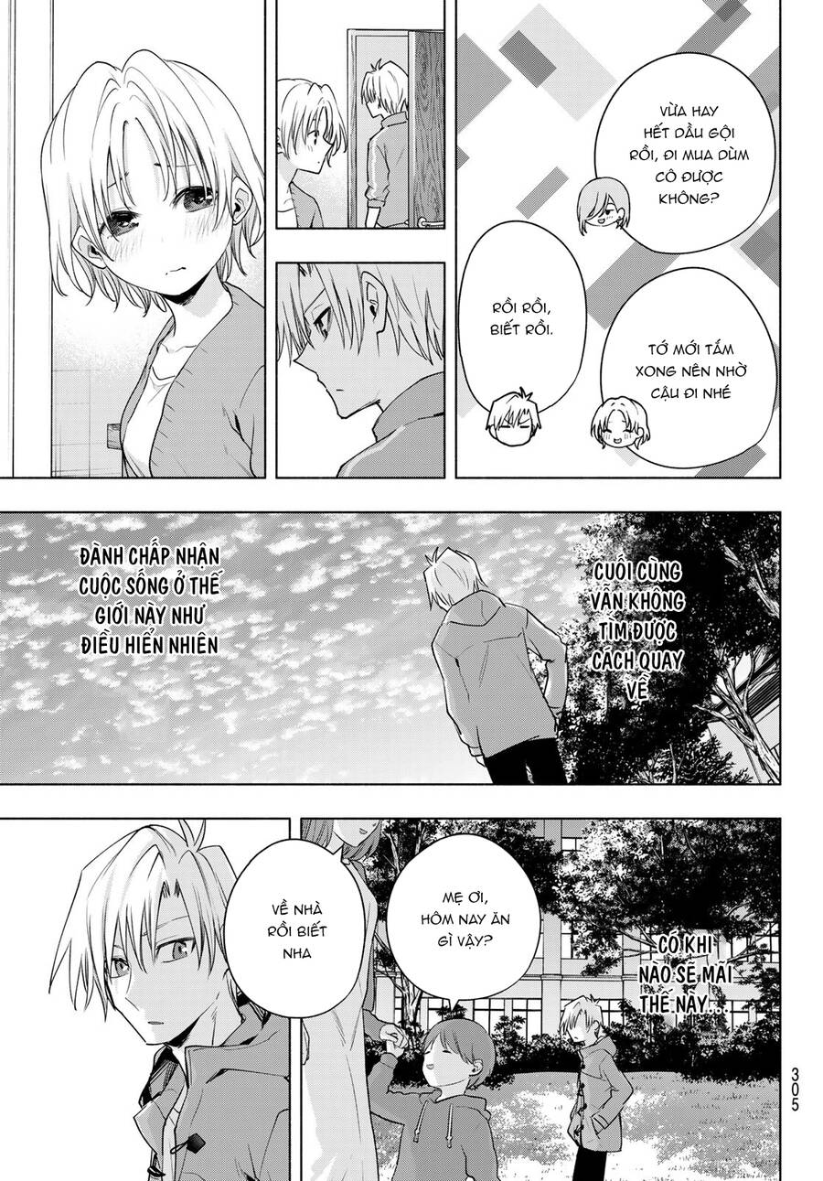 Amagami-San Chi No Enmusubi! Chap 76 - Next Chap 77