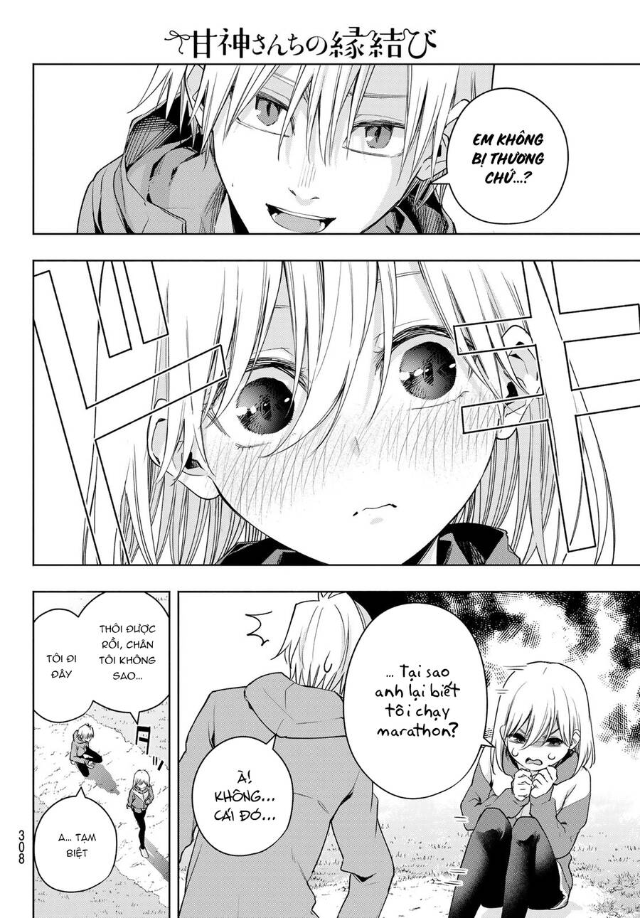 Amagami-San Chi No Enmusubi! Chap 76 - Next Chap 77