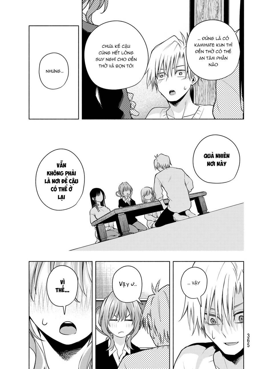 Amagami-San Chi No Enmusubi! Chap 77 - Next Chap 78