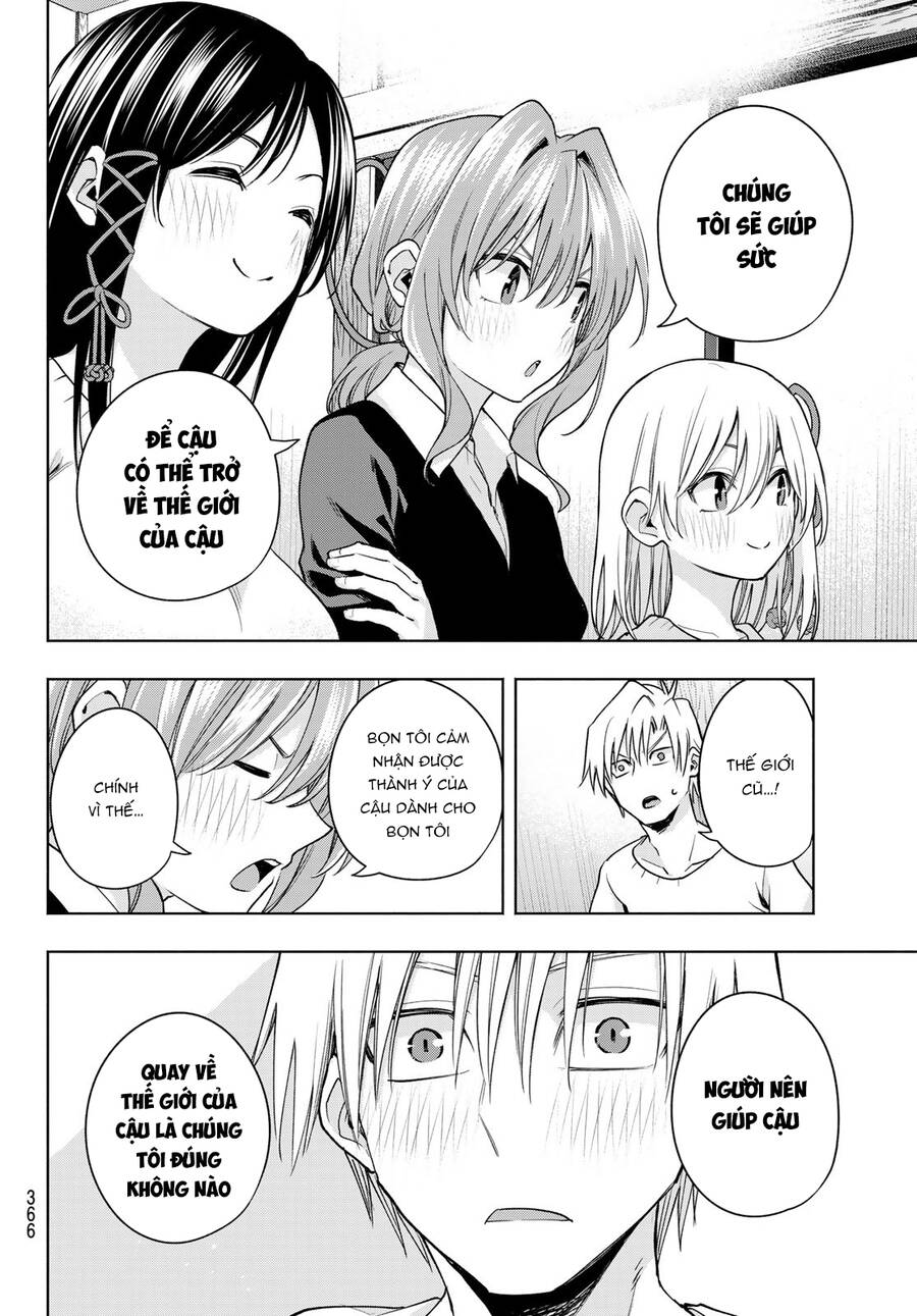 Amagami-San Chi No Enmusubi! Chap 77 - Next Chap 78