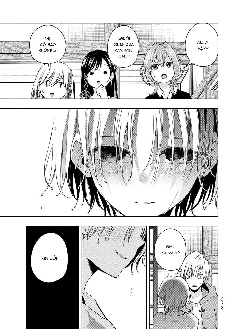 Amagami-San Chi No Enmusubi! Chap 77 - Next Chap 78