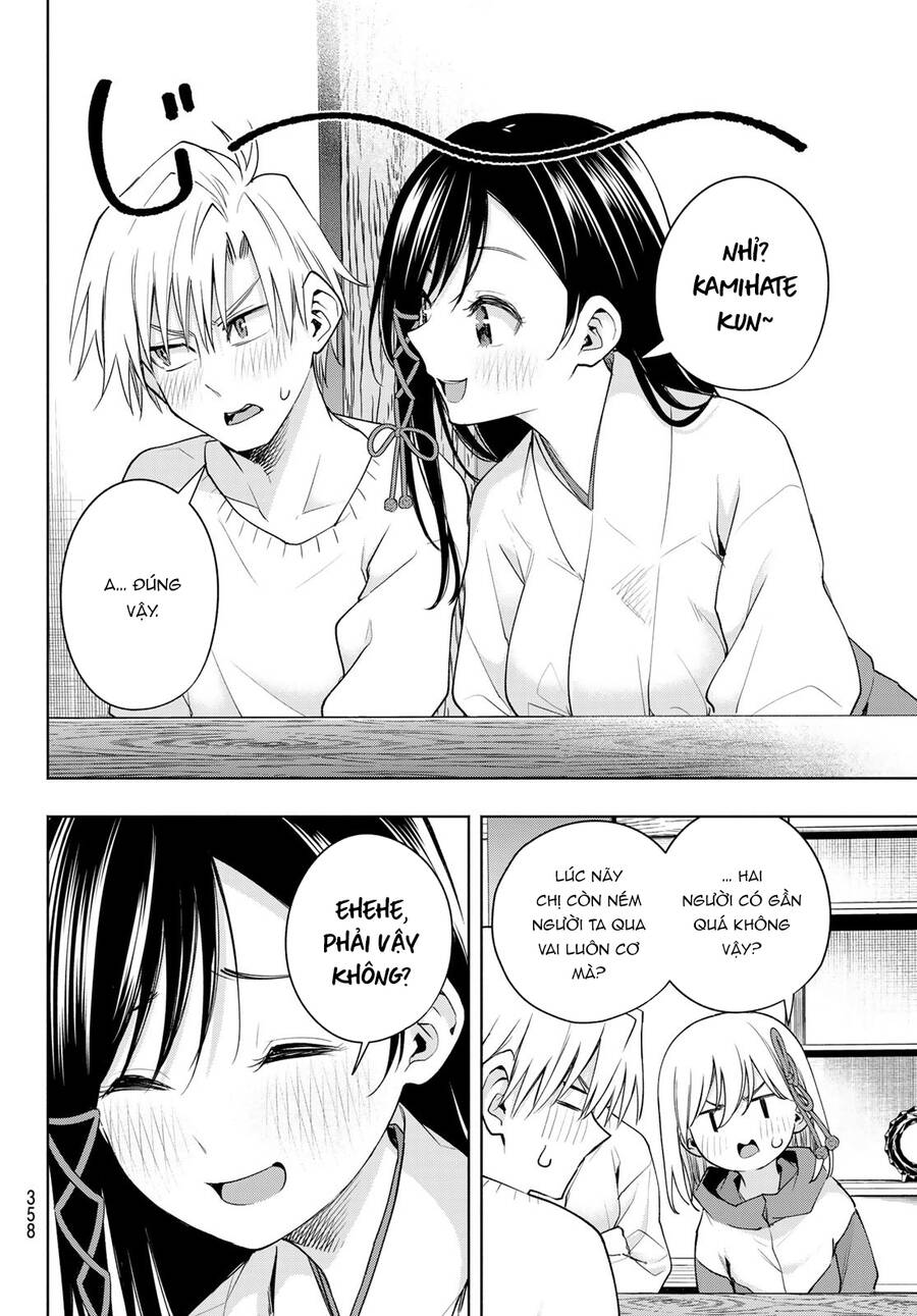 Amagami-San Chi No Enmusubi! Chap 77 - Next Chap 78
