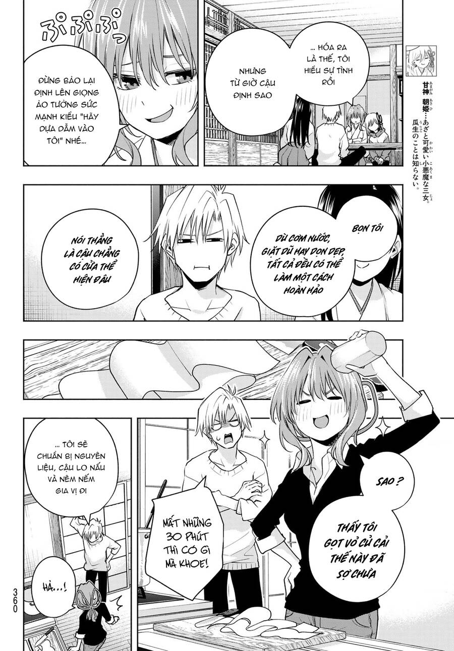 Amagami-San Chi No Enmusubi! Chap 77 - Next Chap 78
