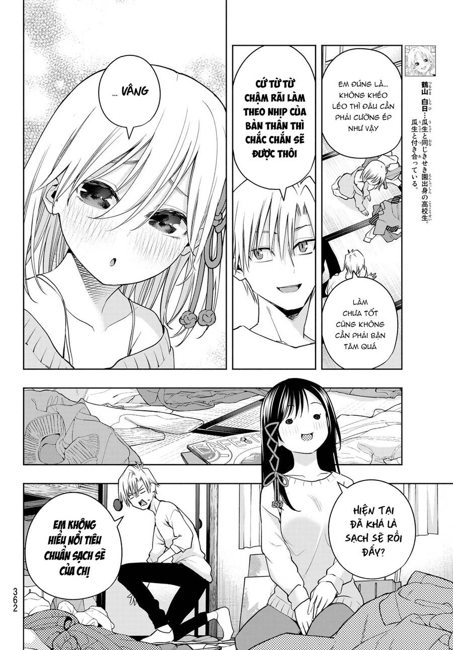 Amagami-San Chi No Enmusubi! Chap 77 - Next Chap 78