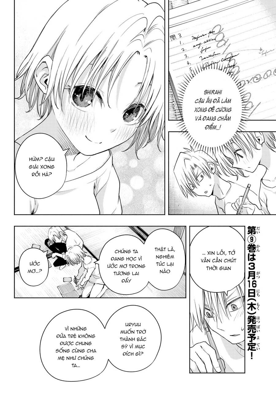 Amagami-San Chi No Enmusubi! Chap 78 - Next Chap 79