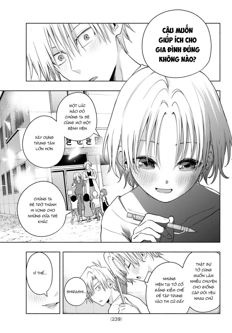 Amagami-San Chi No Enmusubi! Chap 78 - Next Chap 79