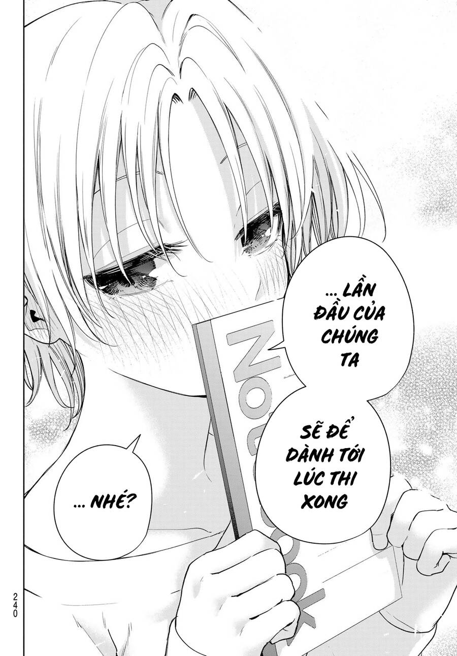 Amagami-San Chi No Enmusubi! Chap 78 - Next Chap 79