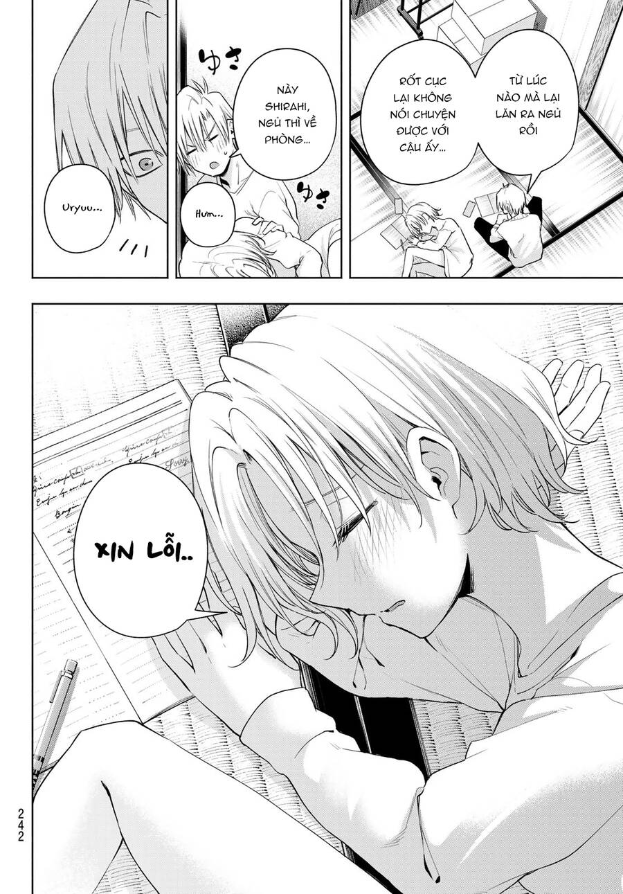Amagami-San Chi No Enmusubi! Chap 78 - Next Chap 79