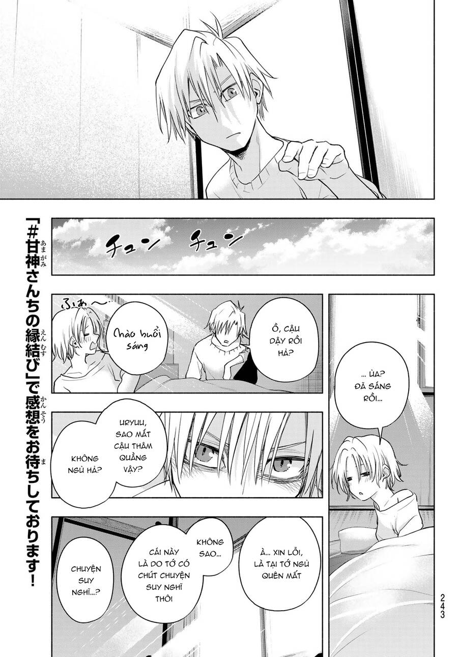 Amagami-San Chi No Enmusubi! Chap 78 - Next Chap 79