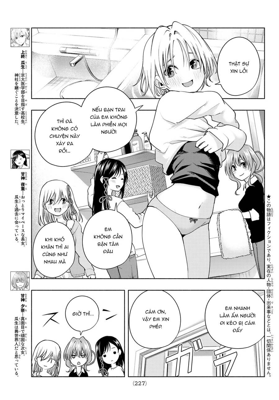 Amagami-San Chi No Enmusubi! Chap 78 - Next Chap 79