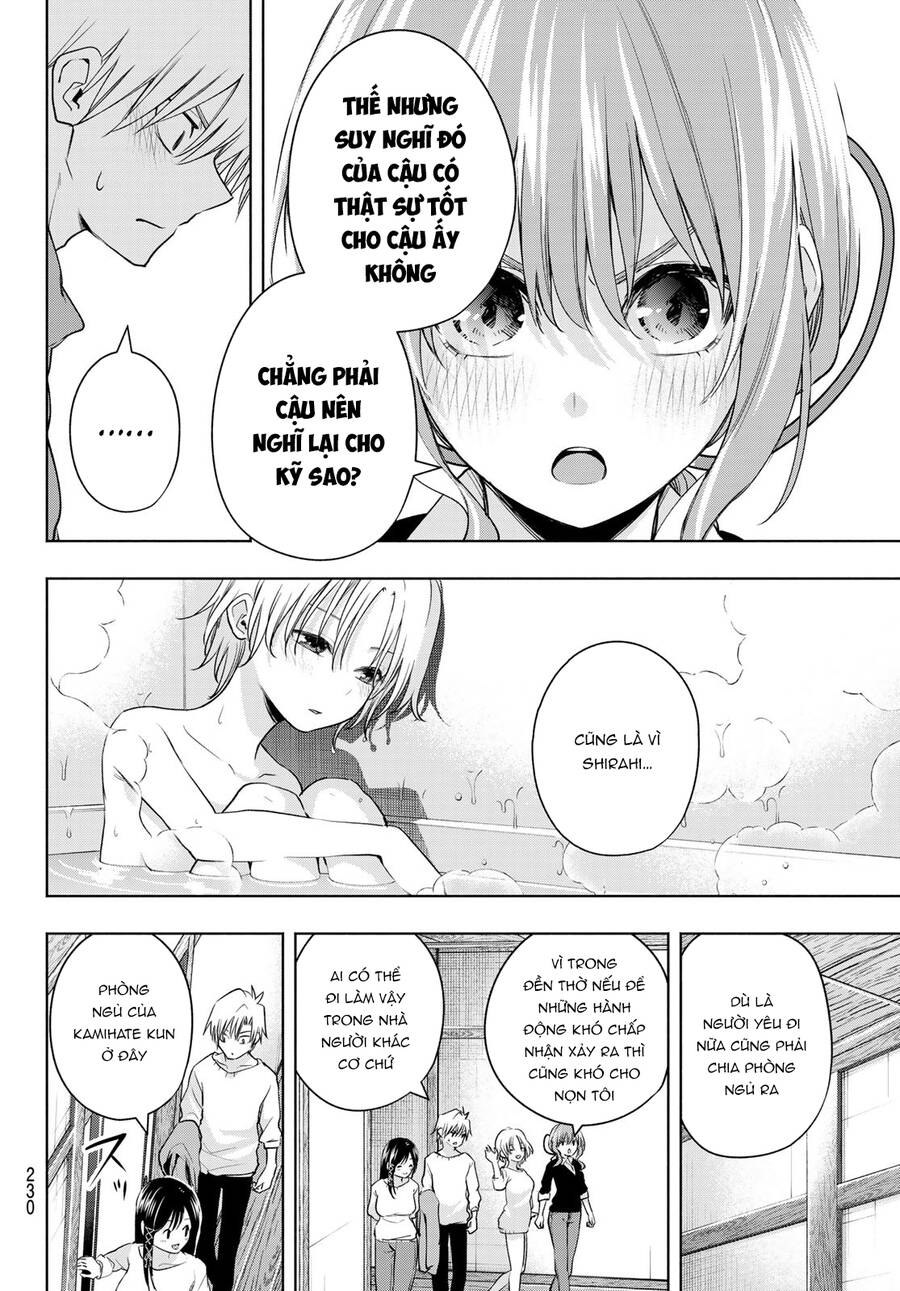 Amagami-San Chi No Enmusubi! Chap 78 - Next Chap 79