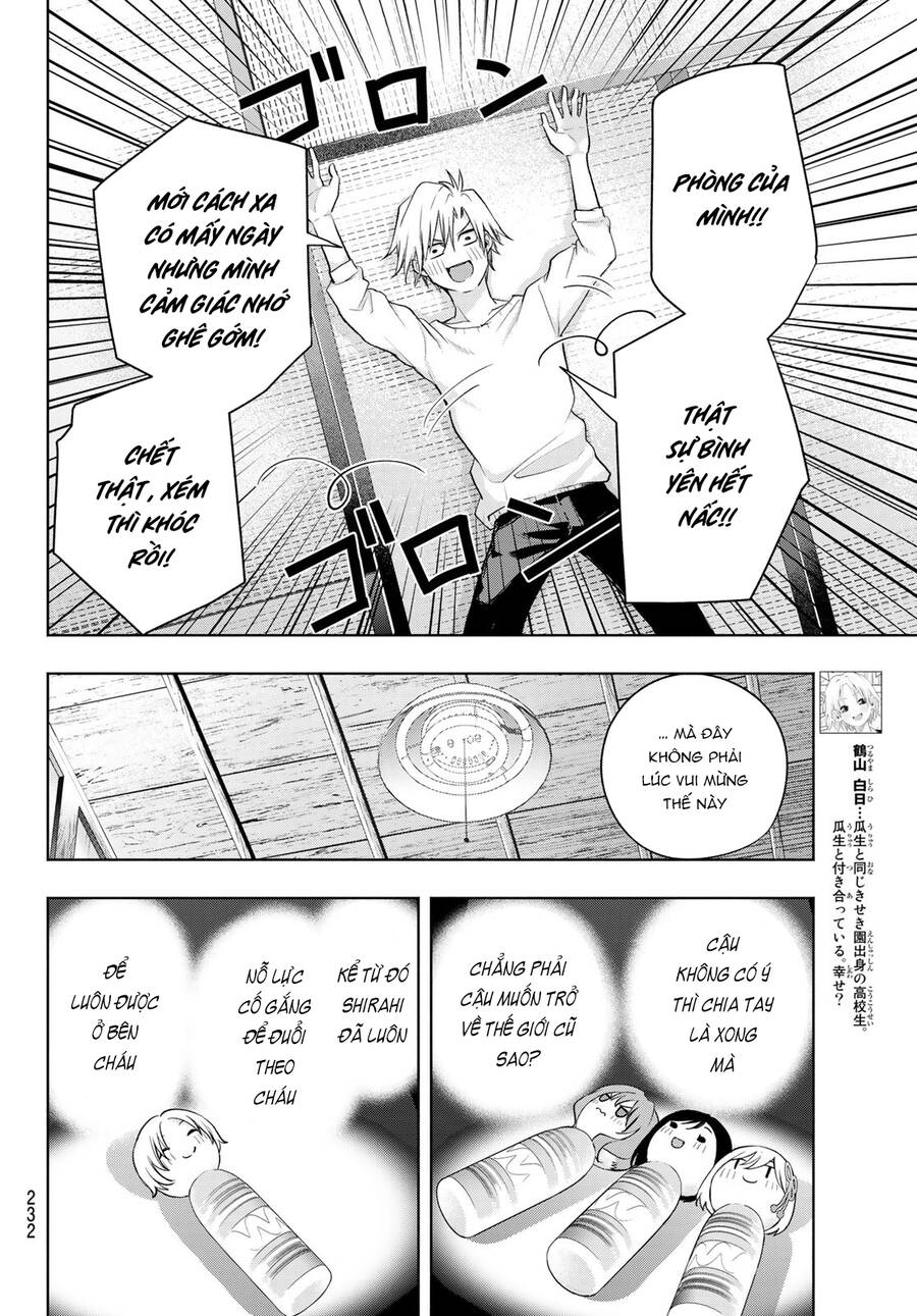 Amagami-San Chi No Enmusubi! Chap 78 - Next Chap 79