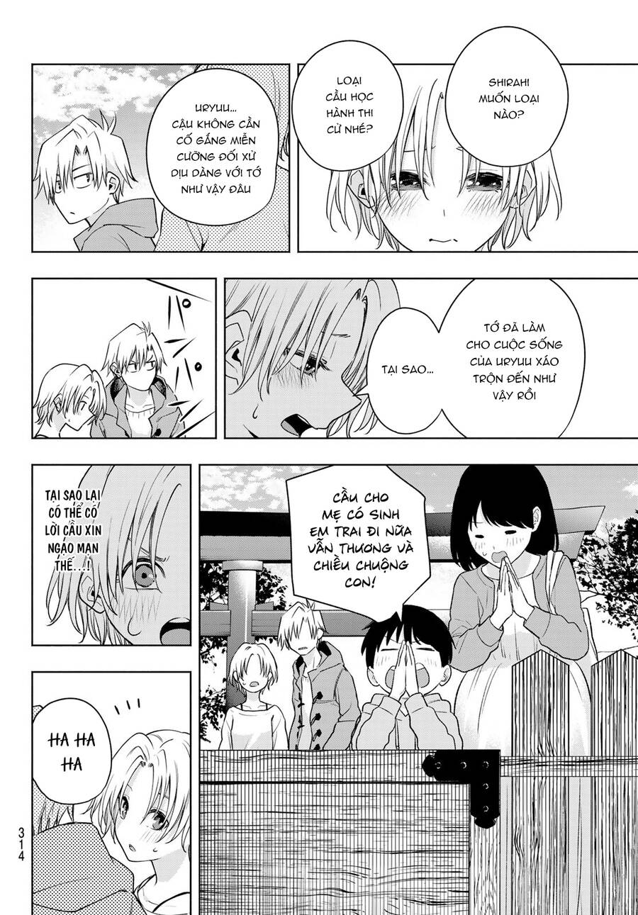 Amagami-San Chi No Enmusubi! Chap 79 - Next Chap 80