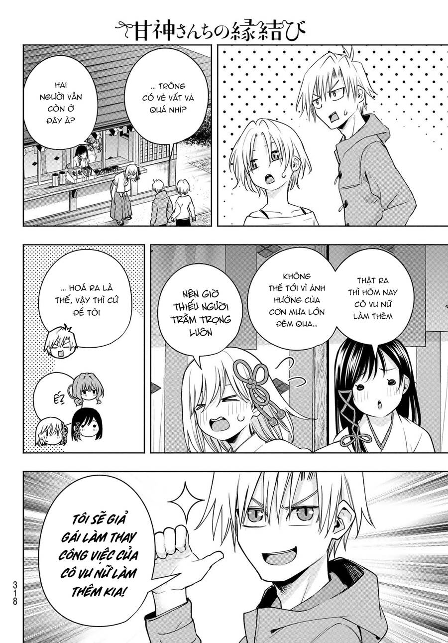 Amagami-San Chi No Enmusubi! Chap 79 - Next Chap 80