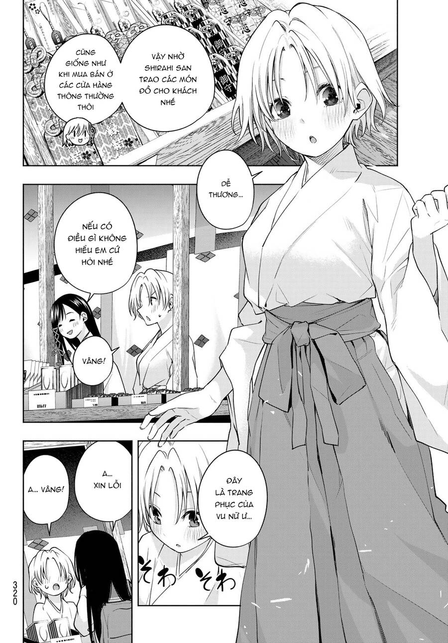 Amagami-San Chi No Enmusubi! Chap 79 - Next Chap 80
