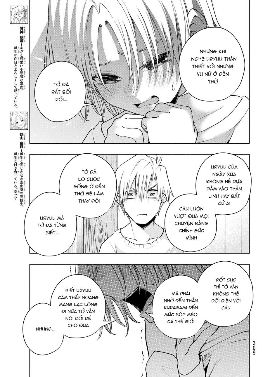 Amagami-San Chi No Enmusubi! Chap 79 - Next Chap 80