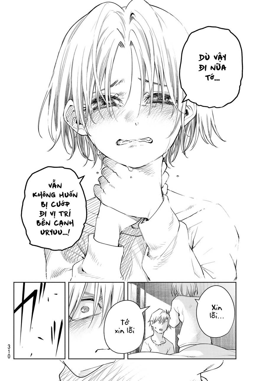 Amagami-San Chi No Enmusubi! Chap 79 - Next Chap 80