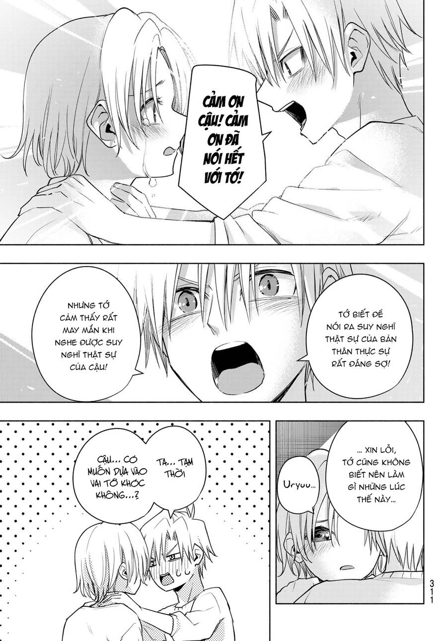 Amagami-San Chi No Enmusubi! Chap 79 - Next Chap 80