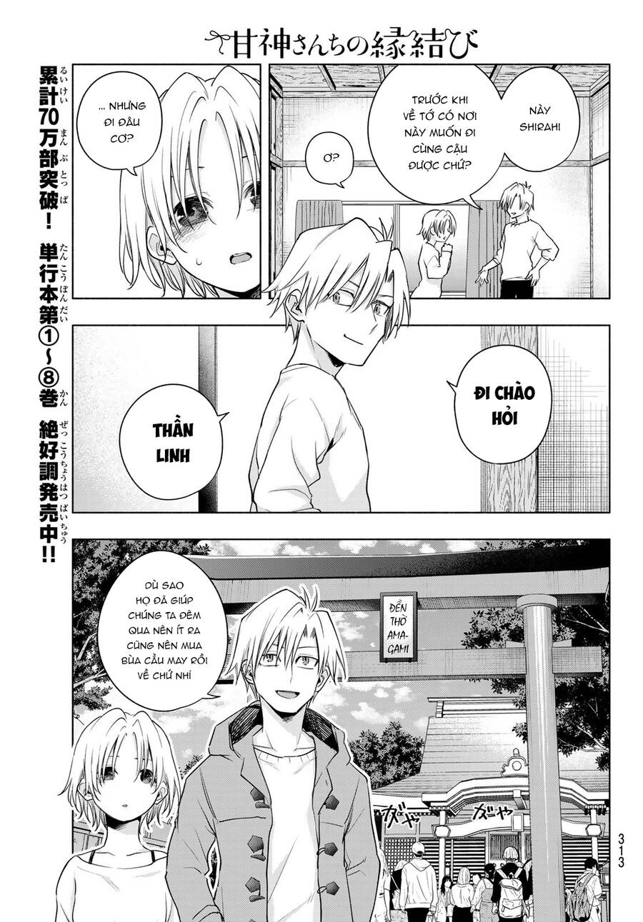 Amagami-San Chi No Enmusubi! Chap 79 - Next Chap 80