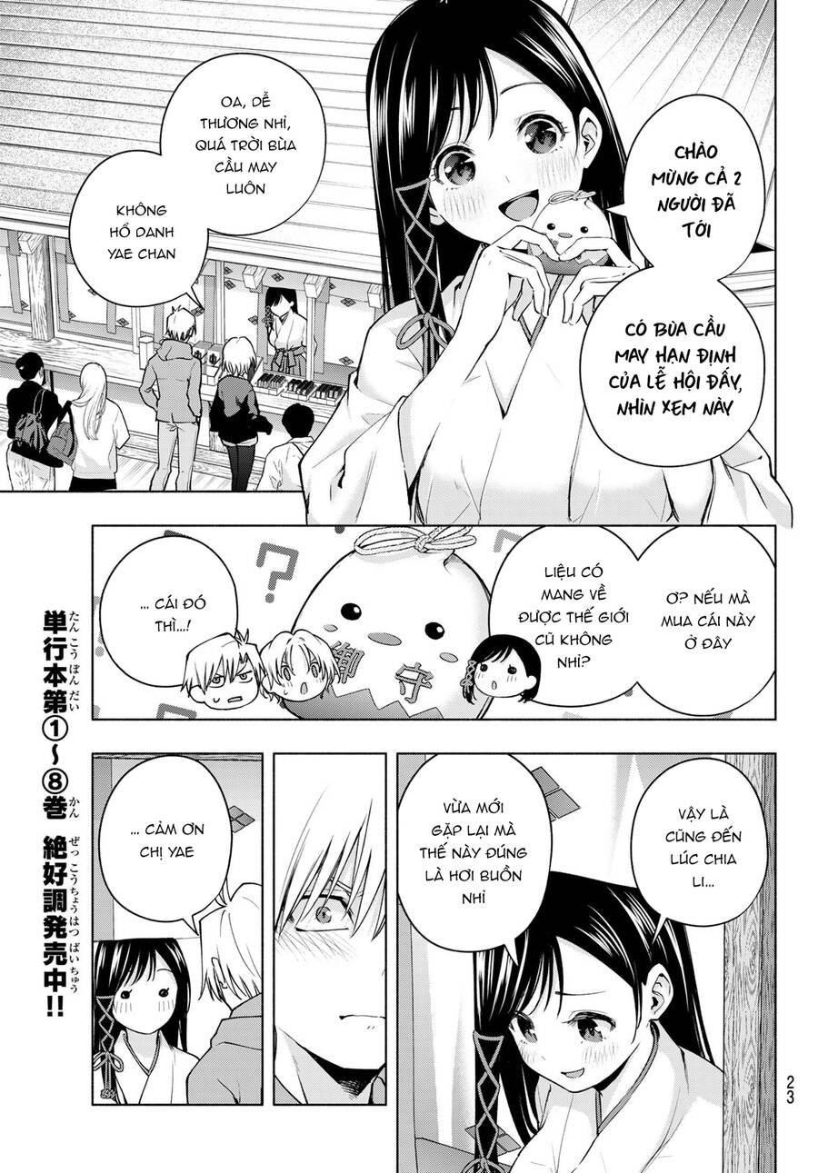 Amagami-San Chi No Enmusubi! Chap 80 - Next Chap 81