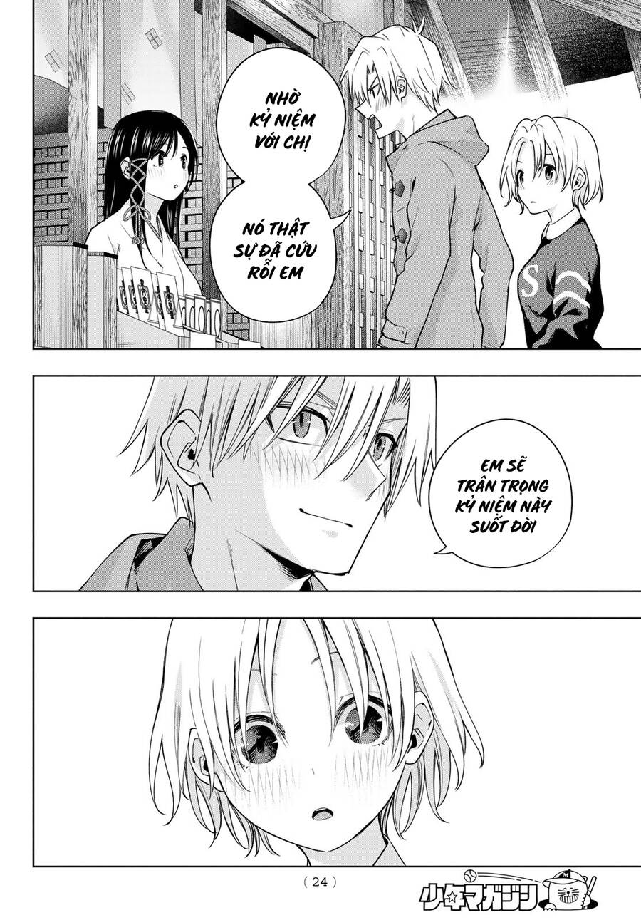 Amagami-San Chi No Enmusubi! Chap 80 - Next Chap 81