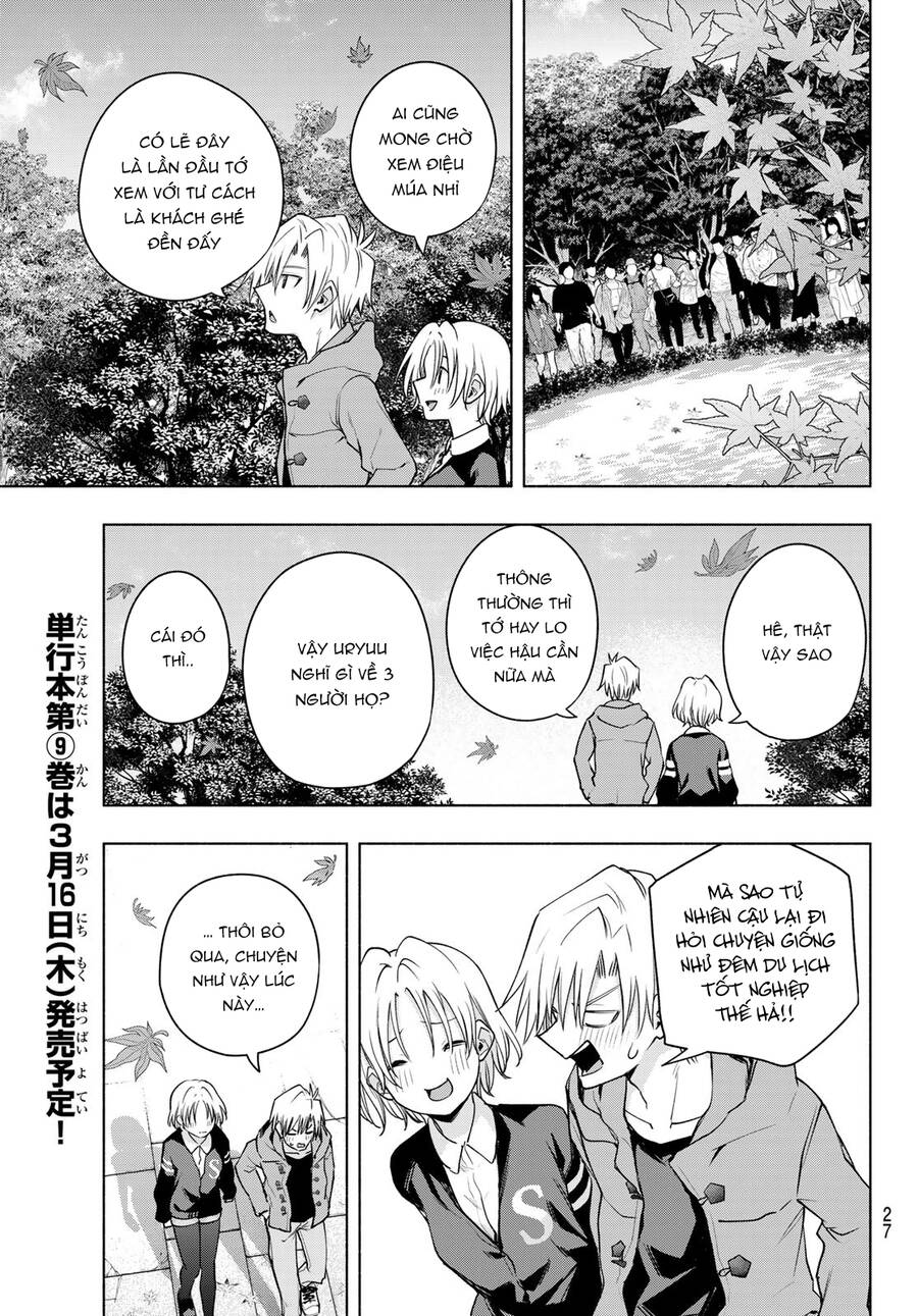 Amagami-San Chi No Enmusubi! Chap 80 - Next Chap 81