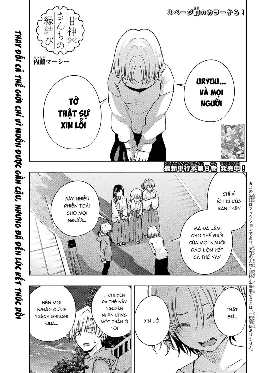 Amagami-San Chi No Enmusubi! Chap 80 - Next Chap 81