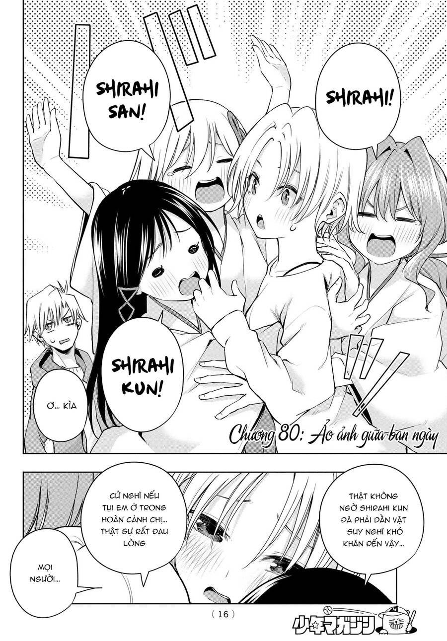 Amagami-San Chi No Enmusubi! Chap 80 - Next Chap 81