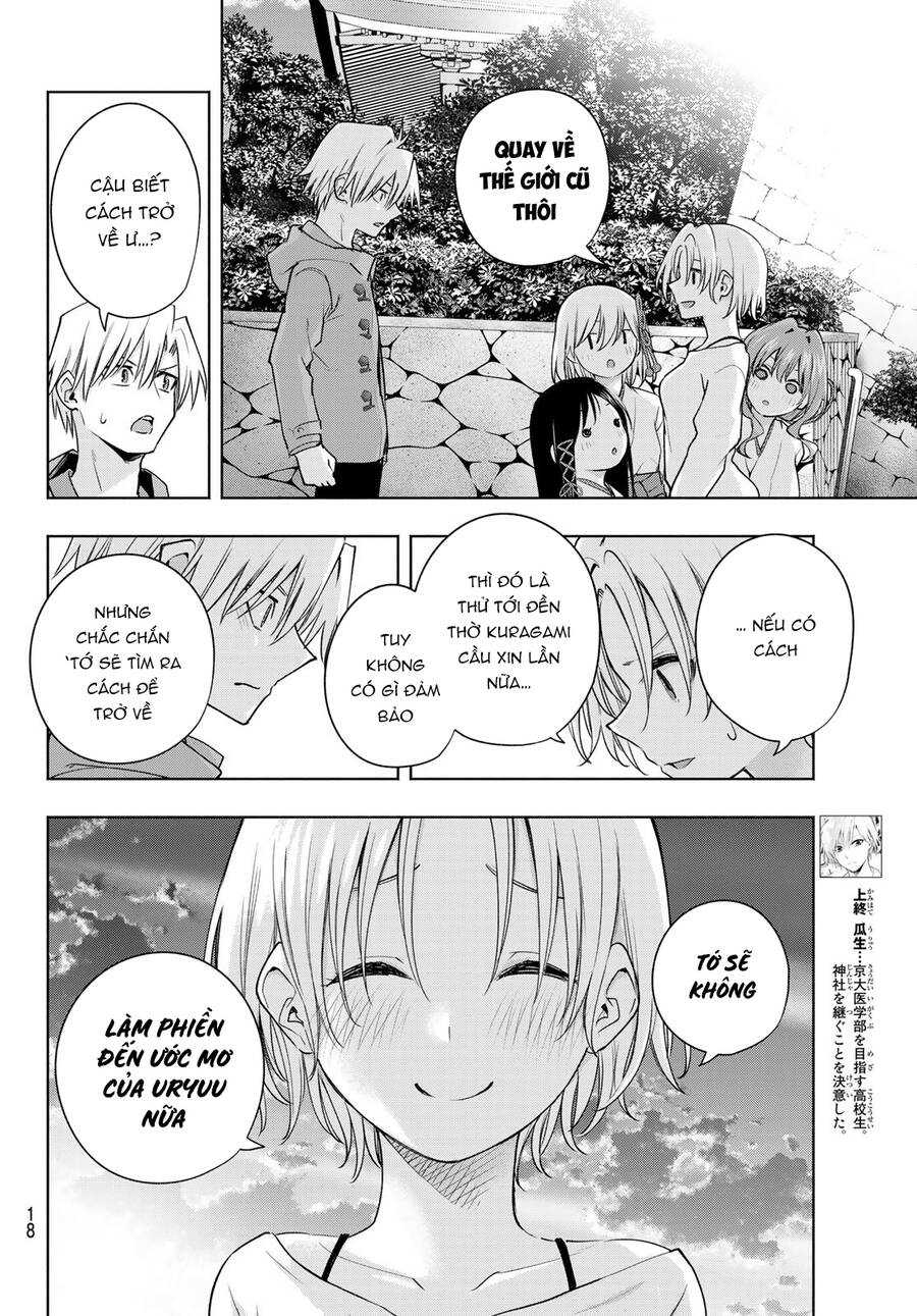 Amagami-San Chi No Enmusubi! Chap 80 - Next Chap 81