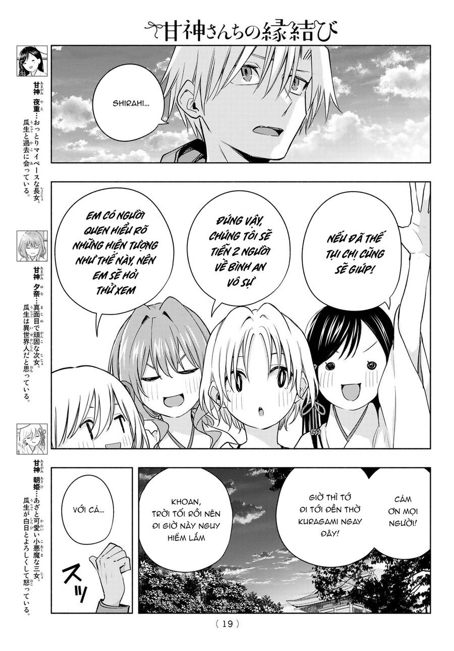 Amagami-San Chi No Enmusubi! Chap 80 - Next Chap 81
