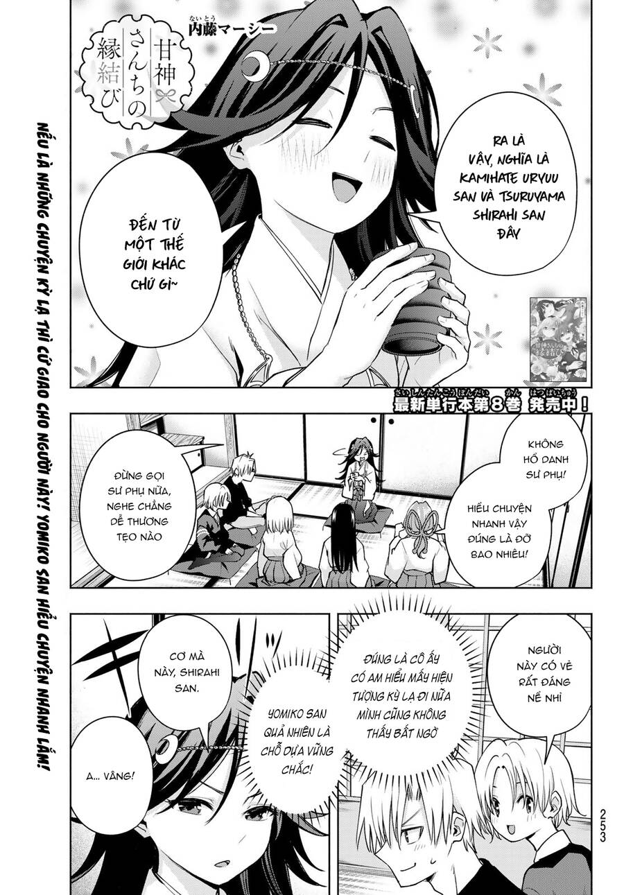 Amagami-San Chi No Enmusubi! Chap 81 - Next Chap 82