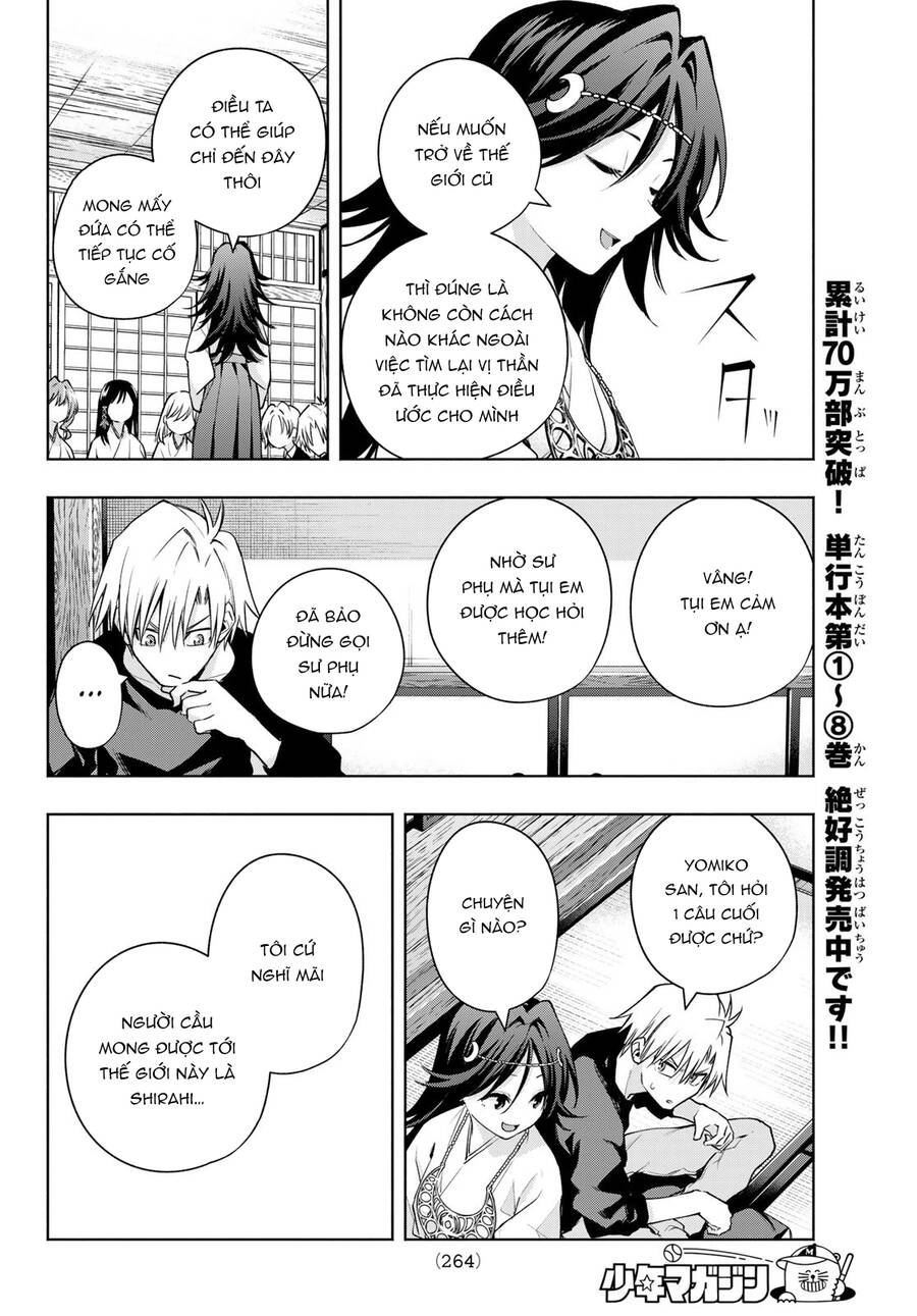 Amagami-San Chi No Enmusubi! Chap 81 - Next Chap 82