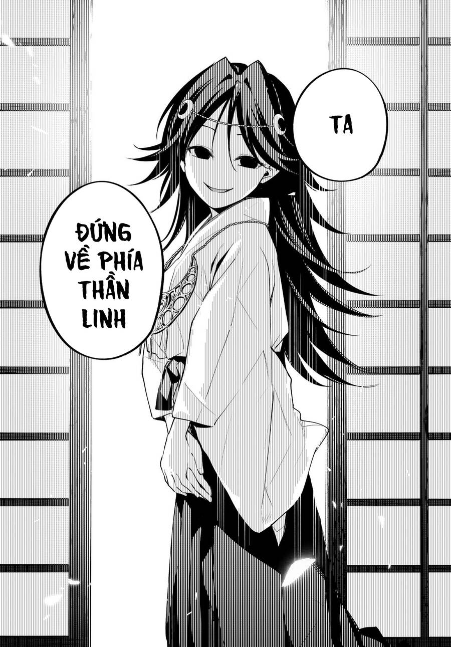 Amagami-San Chi No Enmusubi! Chap 81 - Next Chap 82