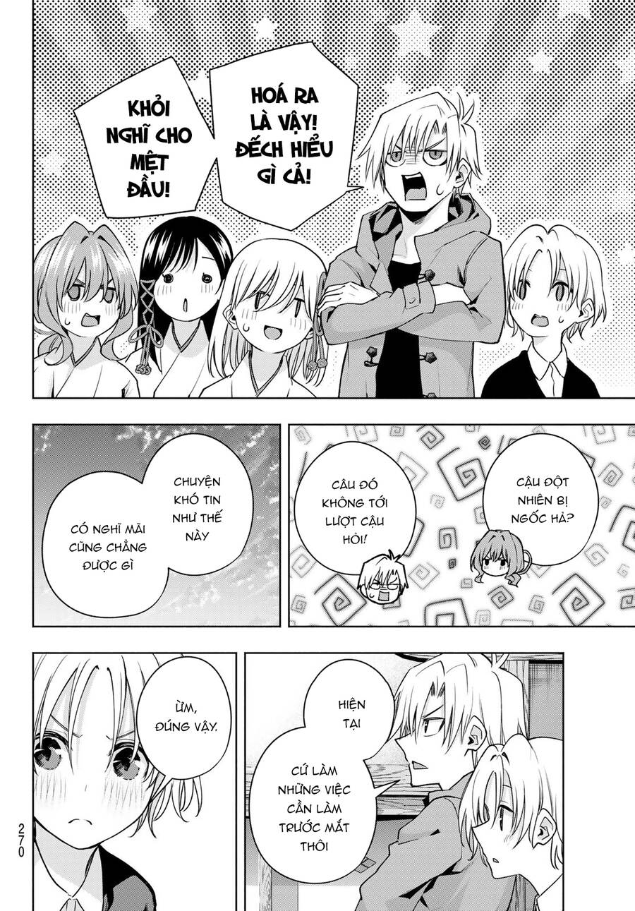 Amagami-San Chi No Enmusubi! Chap 81 - Next Chap 82