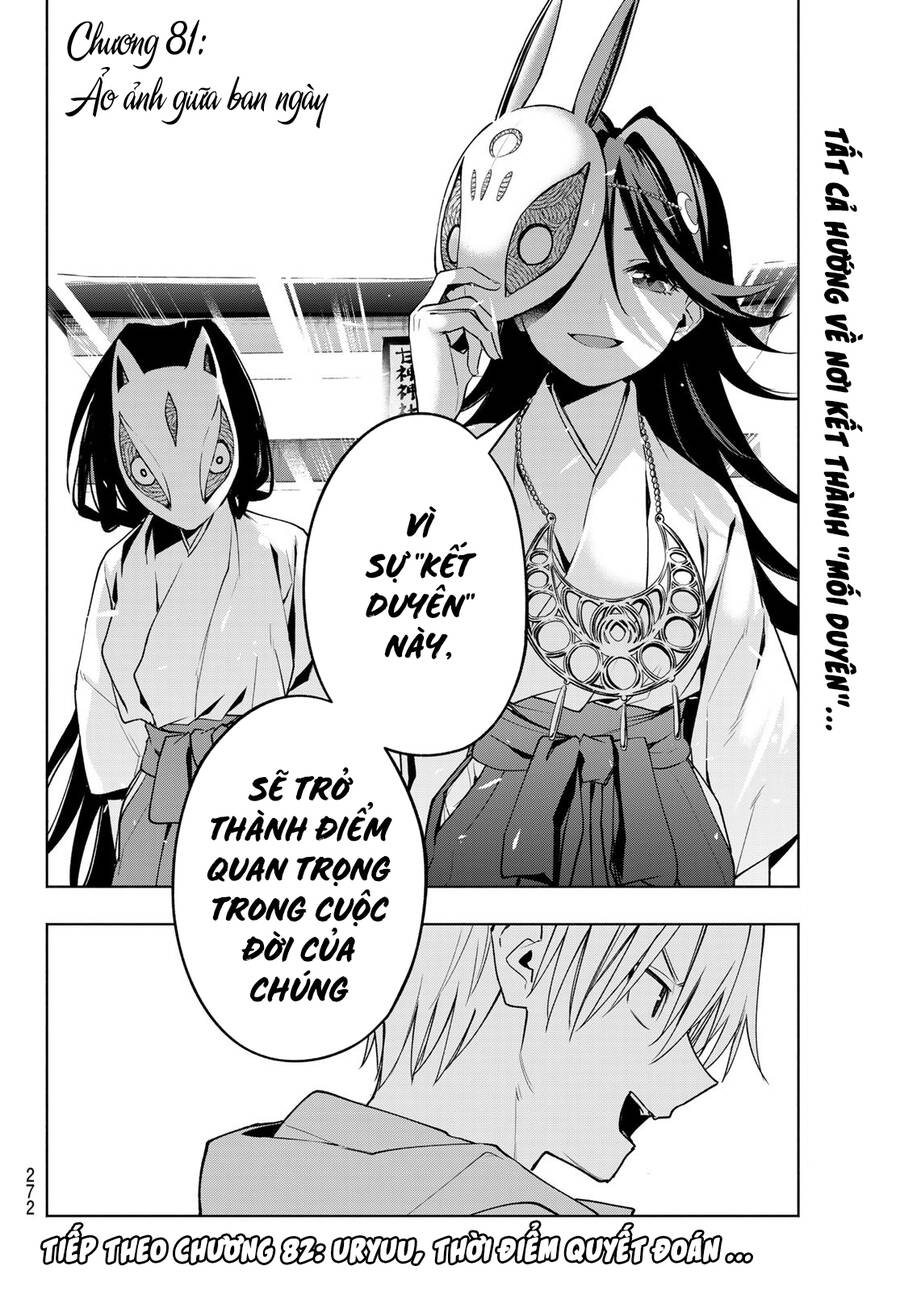 Amagami-San Chi No Enmusubi! Chap 81 - Next Chap 82