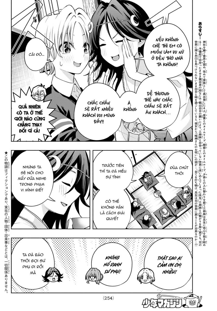 Amagami-San Chi No Enmusubi! Chap 81 - Next Chap 82