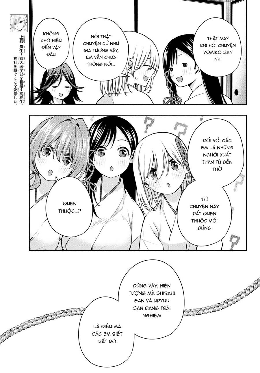 Amagami-San Chi No Enmusubi! Chap 81 - Next Chap 82