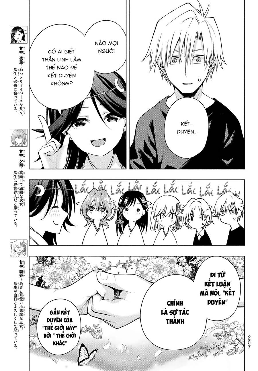 Amagami-San Chi No Enmusubi! Chap 81 - Next Chap 82
