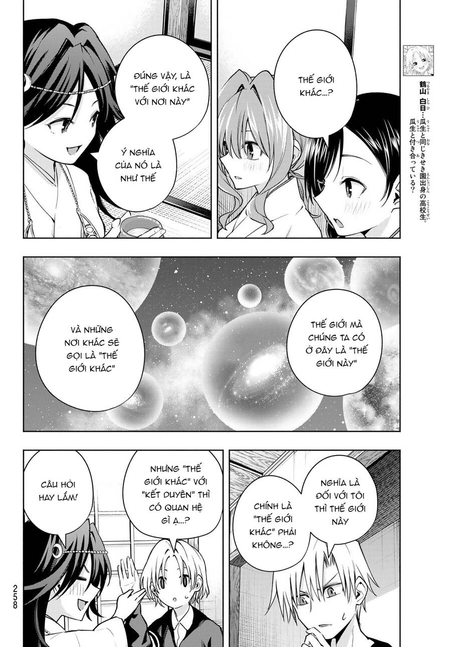 Amagami-San Chi No Enmusubi! Chap 81 - Next Chap 82