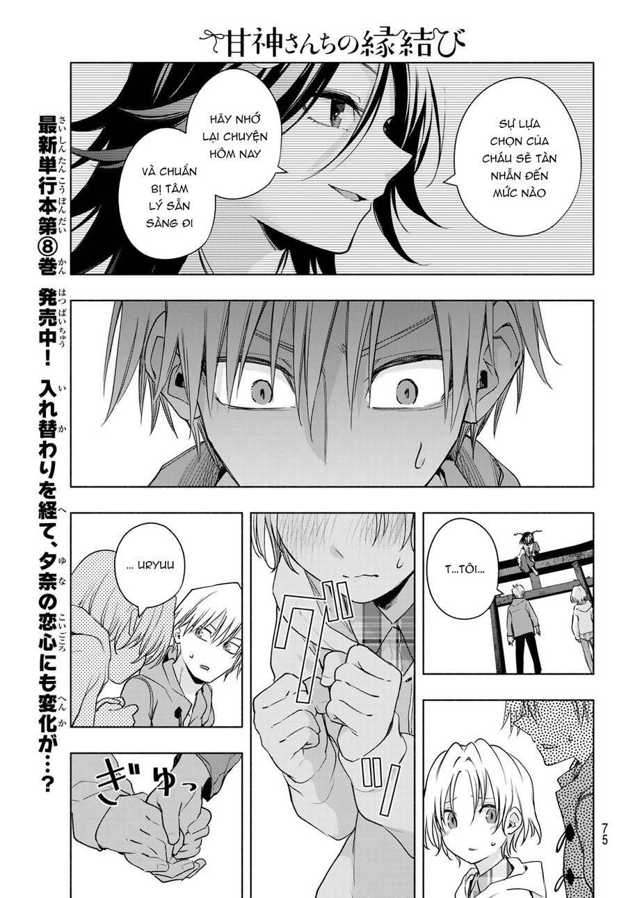 Amagami-San Chi No Enmusubi! Chap 82 - Next Chap 83