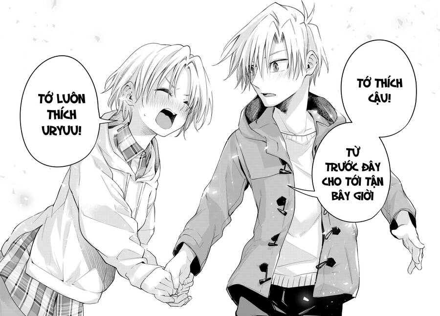 Amagami-San Chi No Enmusubi! Chap 82 - Next Chap 83