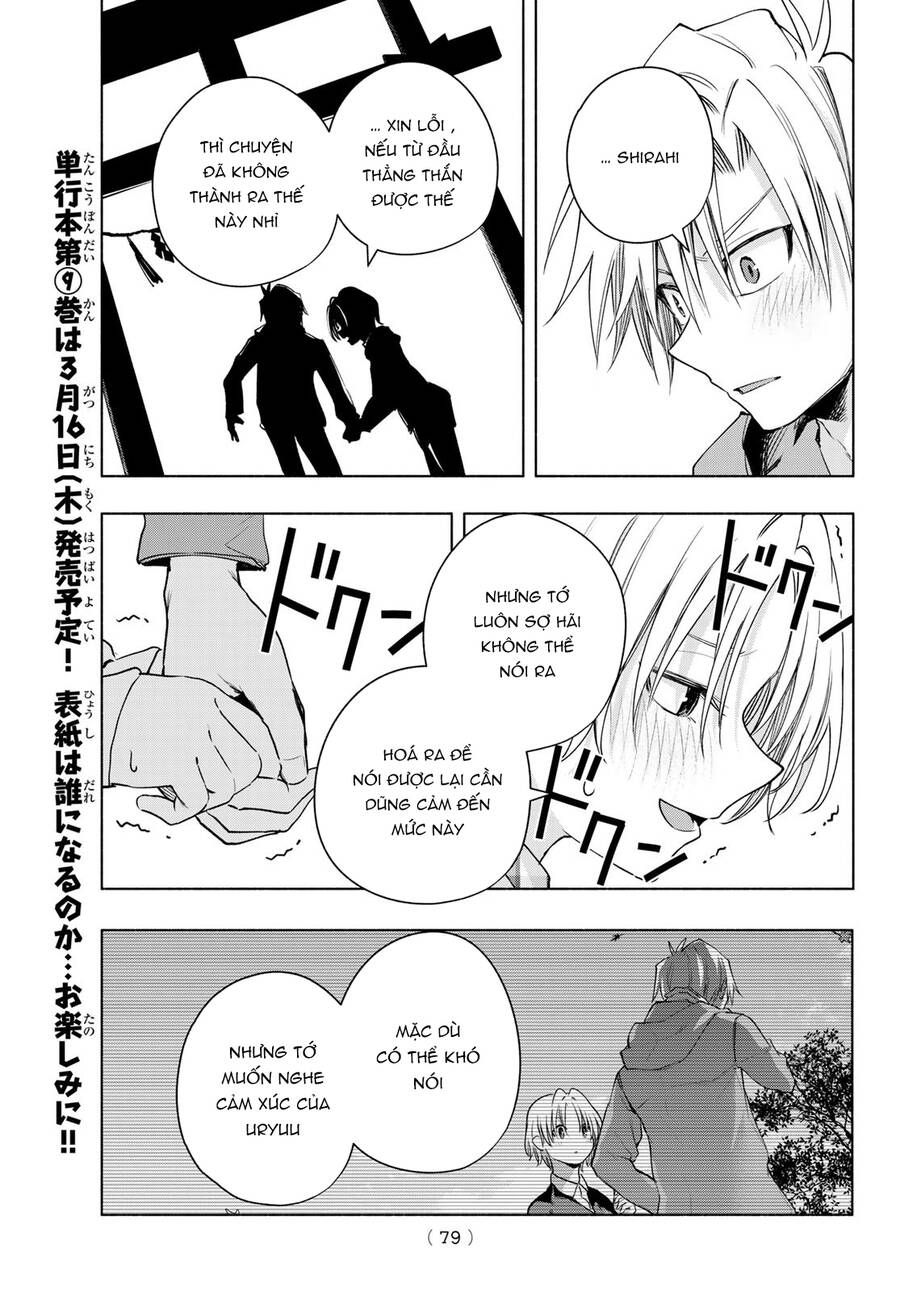 Amagami-San Chi No Enmusubi! Chap 82 - Next Chap 83
