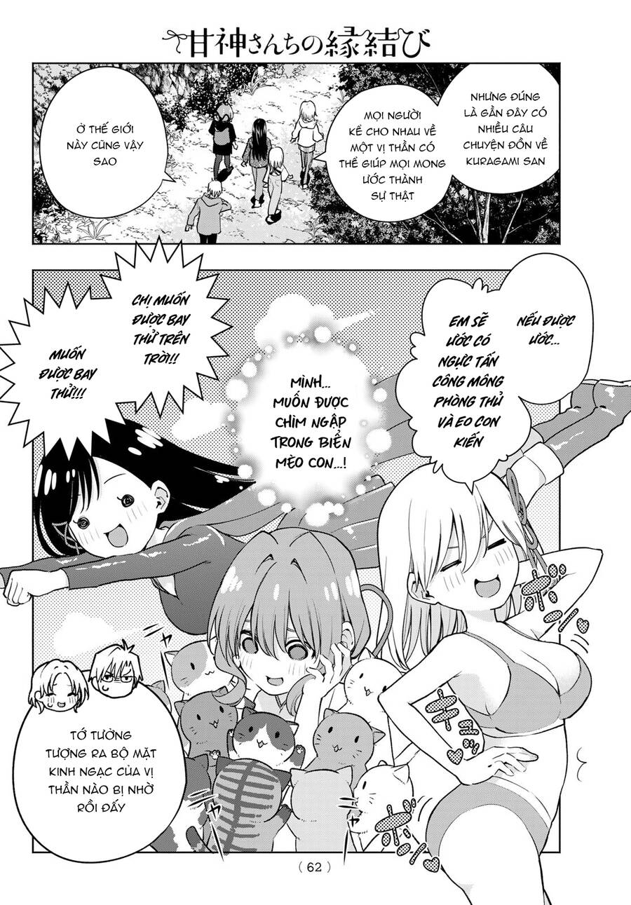 Amagami-San Chi No Enmusubi! Chap 82 - Next Chap 83