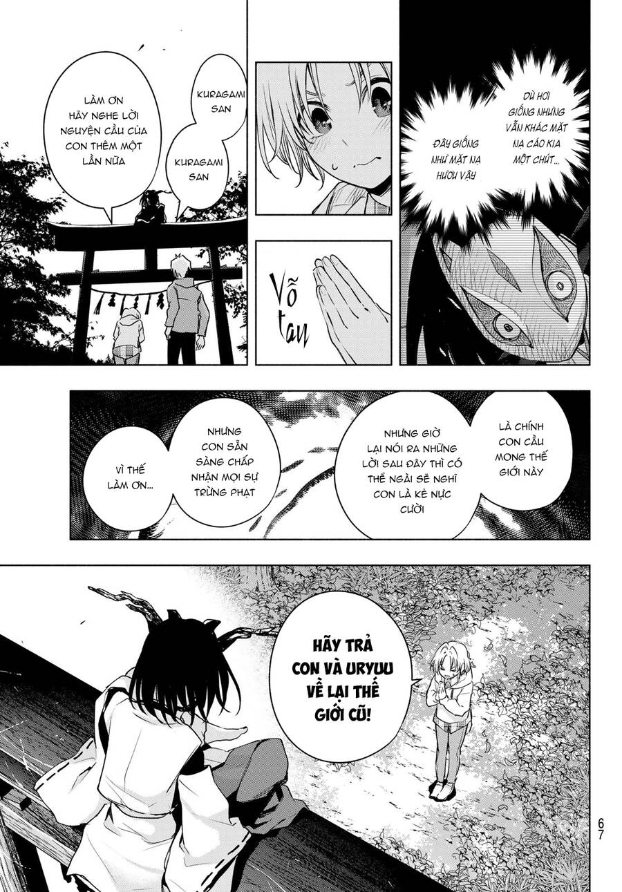Amagami-San Chi No Enmusubi! Chap 82 - Next Chap 83