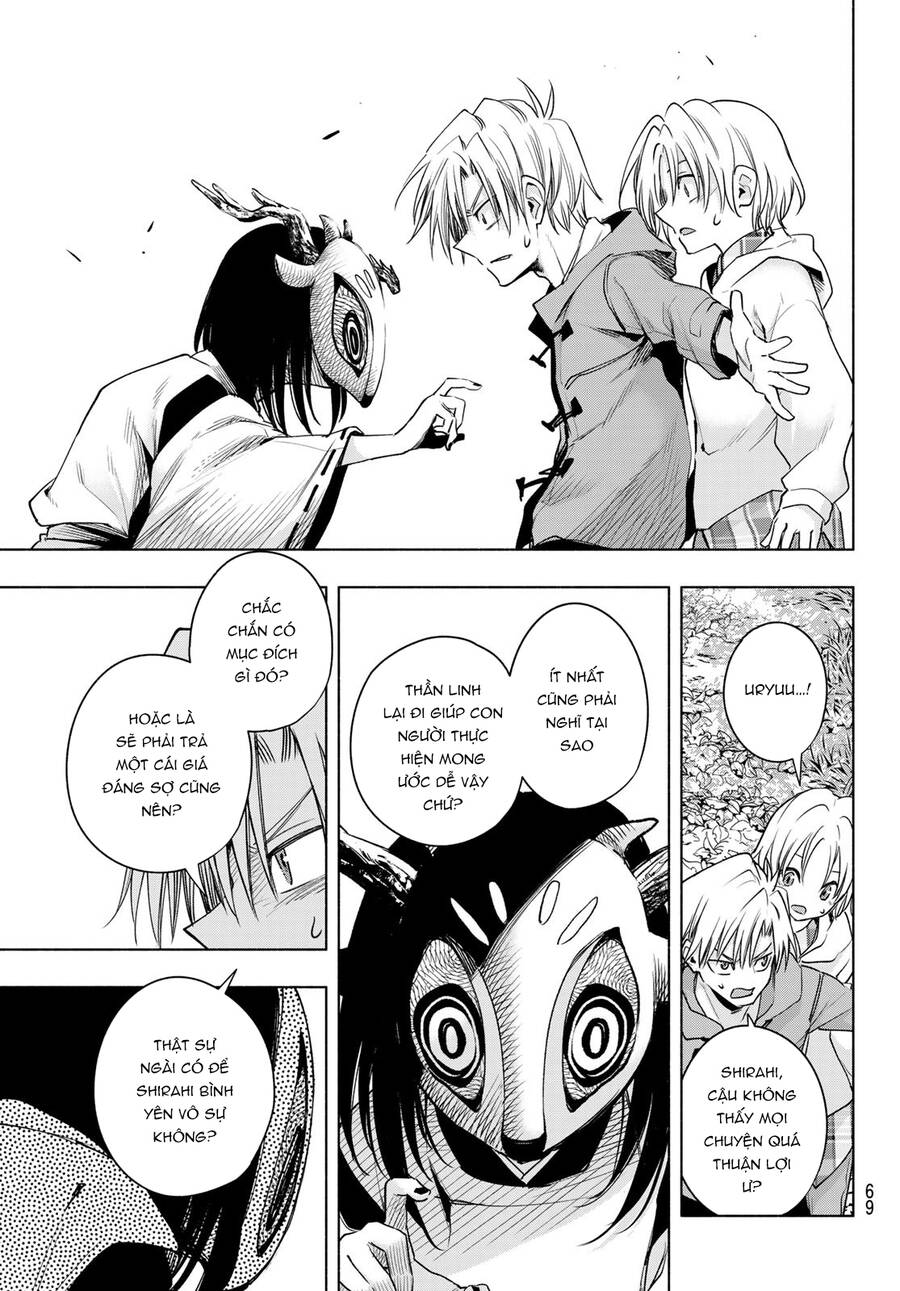 Amagami-San Chi No Enmusubi! Chap 82 - Next Chap 83
