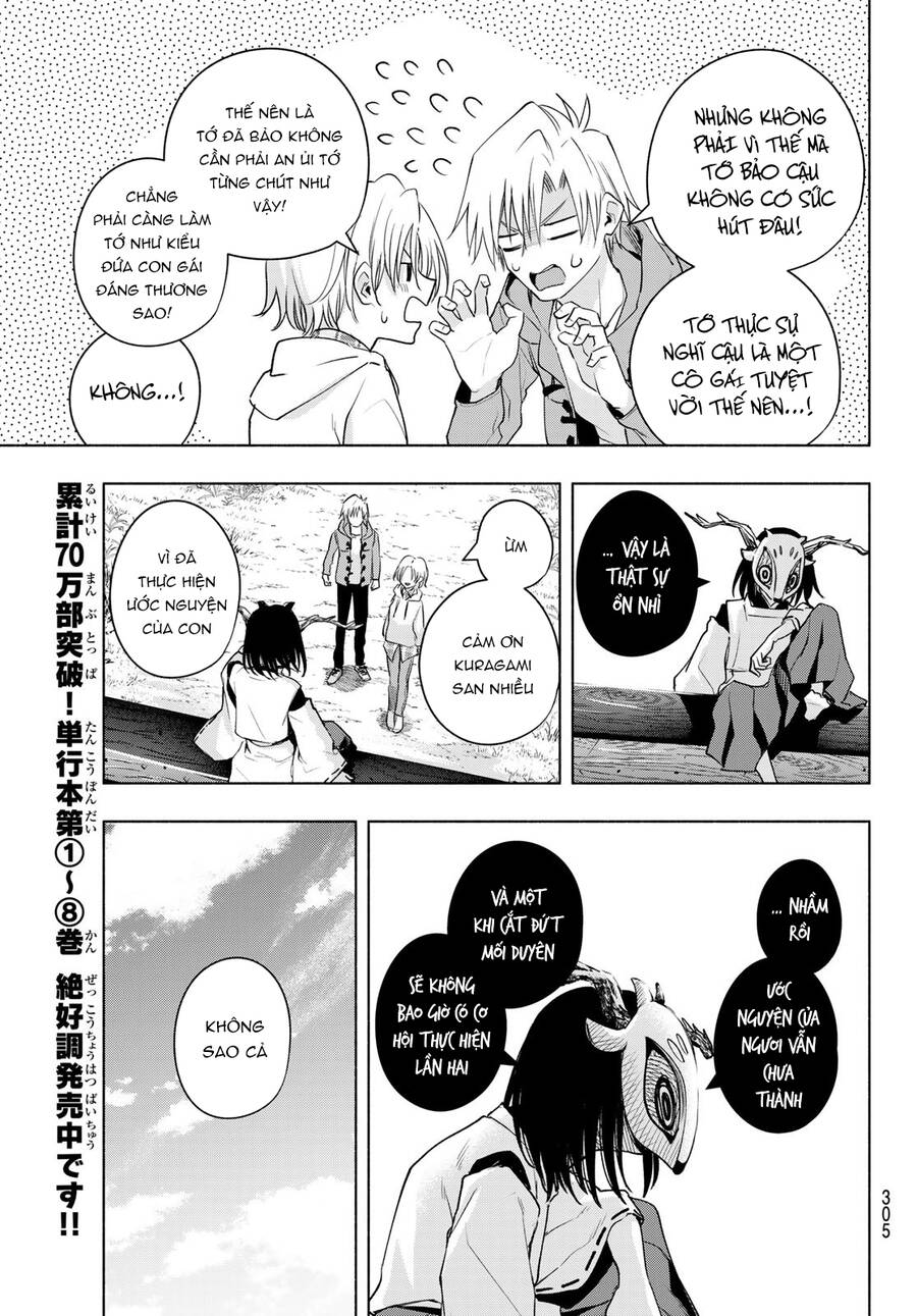 Amagami-San Chi No Enmusubi! Chap 83 - Next Chap 84