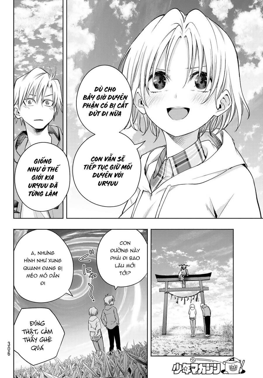 Amagami-San Chi No Enmusubi! Chap 83 - Next Chap 84