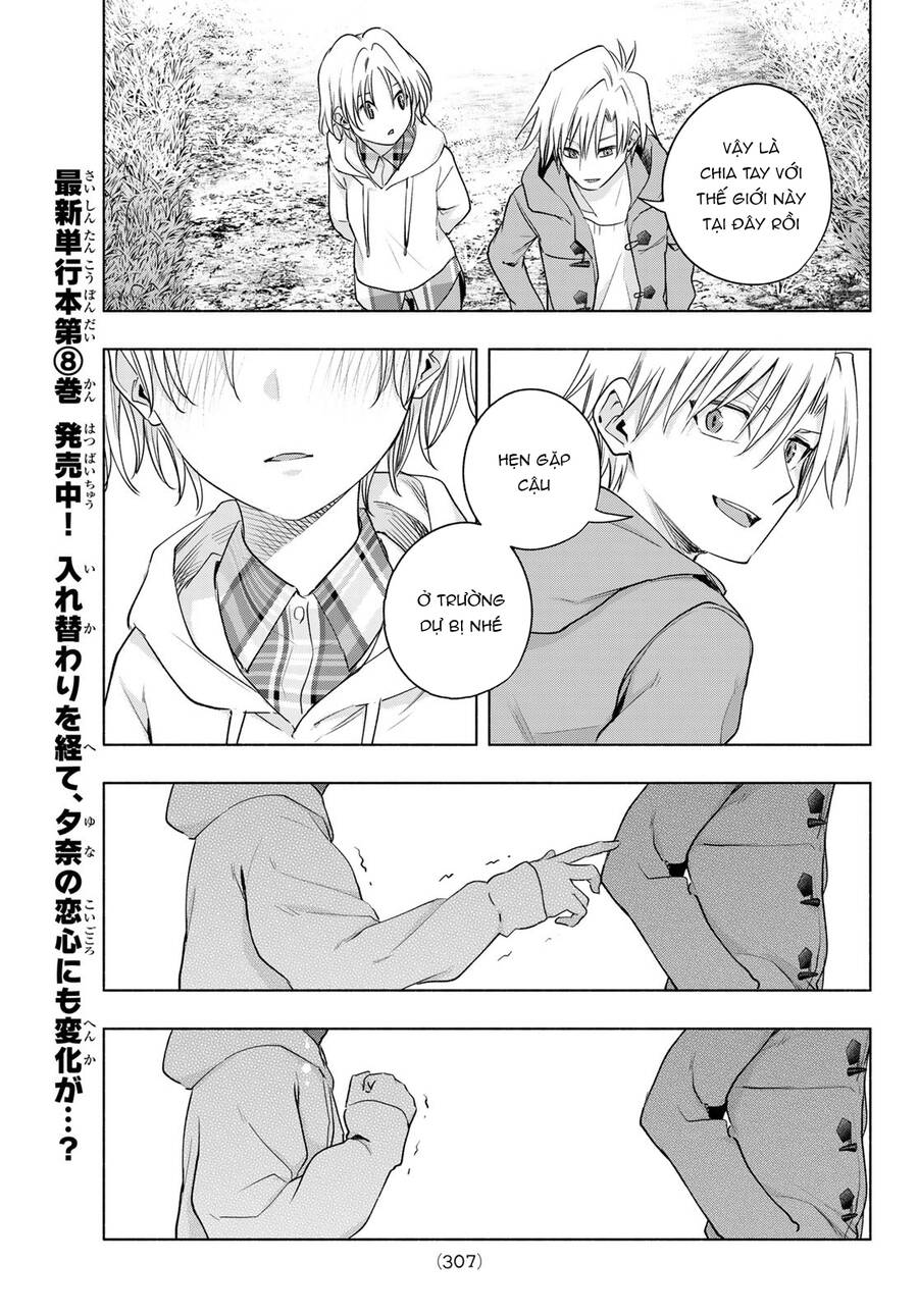 Amagami-San Chi No Enmusubi! Chap 83 - Next Chap 84